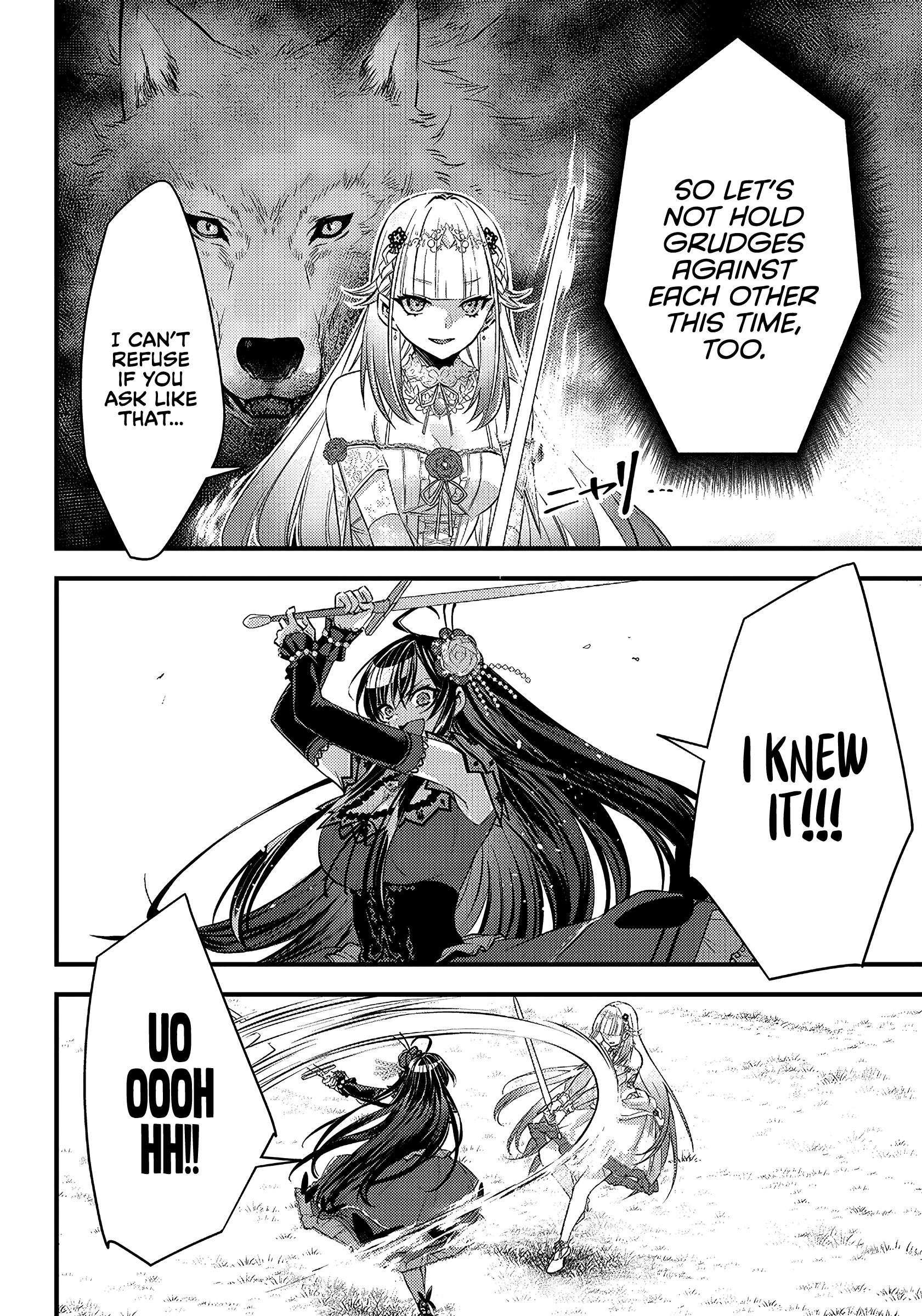 Savage Fang Ojou-sama Chapter 8 11